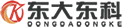 沈陽東大東科干燥煅燒工程技術(shù)有限公司-新型環(huán)保石灰窯_石灰窯環(huán)保設(shè)備_環(huán)保石灰窯廠家