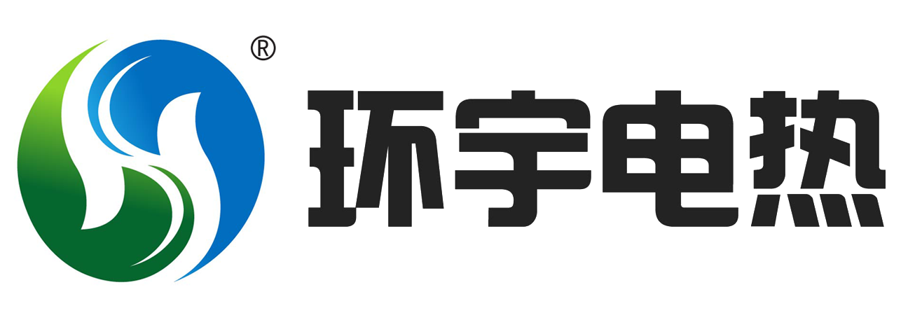 電鍋爐_電熱水鍋爐_儲熱式電鍋爐廠家_電壁掛爐-沈陽環宇電熱供水設備有限公司