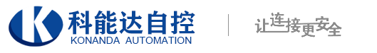 沈陽(yáng)科能達(dá)自控科技有限公司 - 沈陽(yáng)科能達(dá),科能達(dá),科能達(dá)自控,工業(yè)交換機(jī),工業(yè)以太網(wǎng)交換機(jī),工業(yè)級(jí)PoE交換機(jī),串口服務(wù)器,接口轉(zhuǎn)換器,光纖收發(fā)器,光纖轉(zhuǎn)換器,modbus網(wǎng)關(guān),協(xié)議轉(zhuǎn)換器,嵌入式模塊,智能采集模塊,三層交換機(jī)