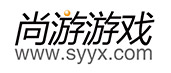 尚游游戲-首頁-官方網站