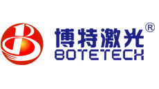 激光切割機，激光打標機，pcb打標機，激光焊接機-深圳博特激光設備廠家