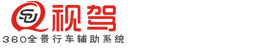 深圳市智通盈創電子科技有限公司