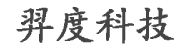 深圳畫(huà)冊(cè)設(shè)計(jì)_標(biāo)志設(shè)計(jì)_包裝設(shè)計(jì)-深圳市羿度科技有限公司