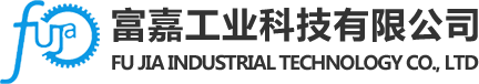 精密零件加工_CNC車床加工_深圳機械加工廠-深圳市富嘉工業科技有限公司