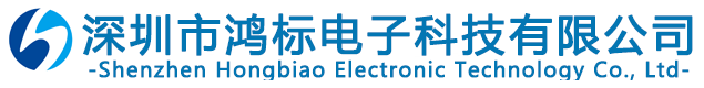 標(biāo)簽機(jī),線號(hào)機(jī),條碼機(jī),標(biāo)牌機(jī),寬幅打印機(jī)-深圳鴻標(biāo)