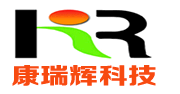 模切加工，模切產(chǎn)品，麥拉片，保護膜，3M膠紙，絨布條，MYLAR片，PET保護膜，絕緣材料加工，模切，深圳市康瑞輝科技有限公司