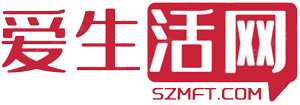 愛生活網 - 生活常識熱門資訊-分享生活經驗