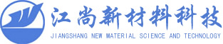 蘇州江尚新材料科技有限公司-冷拉圓鋼,冷拉六角鋼,冷拉扁鋼,冷拉方鋼,冷拉無縫管,冷拉異型鋼