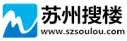 蘇州辦公樓出租,寫字樓租賃,聯(lián)合辦公出租網(wǎng)-「蘇州搜樓」