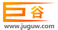 網站設計,改版,報價,制作,建設,維護,優化,營銷,辦公OA系統_電子商務一體化解決方案
