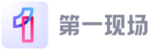 第一現(xiàn)場