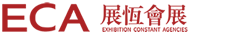 蘇州展恒展覽服務有限公司【官網】