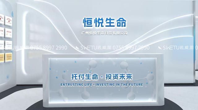數(shù)字展示在線_展覽展示、數(shù)字文旅、數(shù)字創(chuàng)意、數(shù)字設(shè)備等數(shù)字展示行業(yè)門戶網(wǎng)站