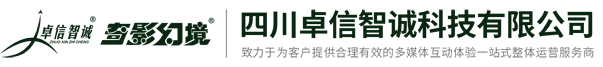 應(yīng)急救援,模擬臺(tái)風(fēng)館,仿真地震平臺(tái),虛擬消防逃生設(shè)備,防災(zāi)減災(zāi)教育基地,科普規(guī)劃館,主題樂園設(shè)計(jì),廉政反腐展覽館,公共安全互動(dòng)展廳,ZHUOXIN卓信智誠科技