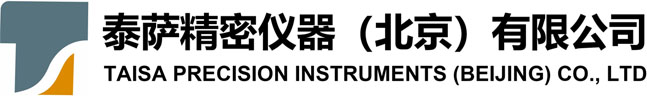 泰薩精密儀器（北京）有限公司