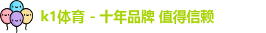 泰安市爍揚經貿有限公司