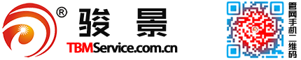蘇州駿景企業管理咨詢有限公司-安全培訓，新版內審員培訓，TWI一線領班，中高層管理培訓，領導力培訓