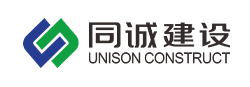廣東同誠建設服務集團有限公司歡迎您