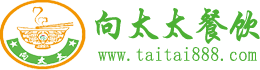 廣州配餐公司 - 提供廣州團(tuán)體訂餐配送服務(wù) - 向太太餐飲