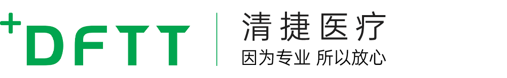 清捷醫療器械-寧波市清捷醫療器械有限公司