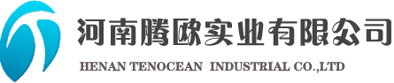 放水器|排渣放水器|自動放水器|孔板流量計|防回火裝置|一通三防|高負壓瓦斯采取器|瓦斯快速封孔器|水封式防爆器|排渣器---河南騰歐實業(yè)有限公司