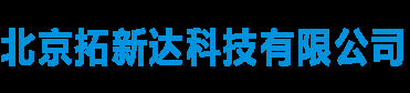 路燈_北京太陽(yáng)能路燈_北京太陽(yáng)能路燈廠家-北京拓新達(dá)科技有限公司