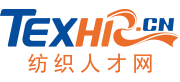 紡織人才網(wǎng)texhr.cn-紡織招聘網(wǎng)-紡織人才招聘網(wǎng)站