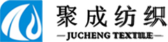 戶外功能性面料_帖膜面料_復合面料-昆山聚成紡織科技有限公司