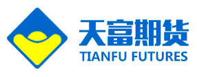 天富期貨有限公司