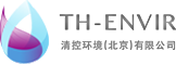 清控環境