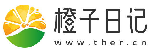 橙子日記 _ 個人博客,個人網(wǎng)站,網(wǎng)站模板