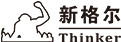 新格爾人居科技 |  幫助工廠，多倍增長 | 改善人類居住環(huán)境
