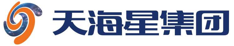 重慶天海星集團(tuán)_官網(wǎng)