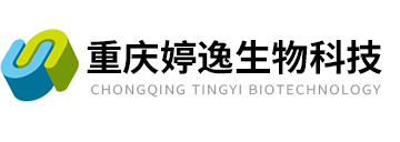 抗藥抗體檢測產(chǎn)品-抗檢測產(chǎn)品廠家-價格-重慶婷逸生物科技有限公司