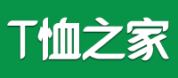 大連文化衫定做|大連廣告衫定做|大連文化衫印字批發|大連服裝印字|大連T恤衫定做_大連T恤之家