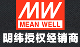 天津中自恒立科技發(fā)展有限公司