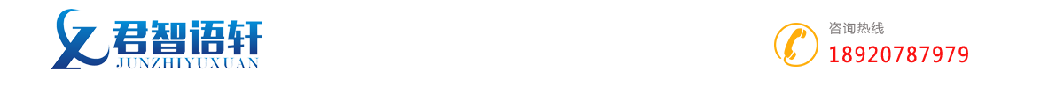 天津代理記賬公司-天津財務公司-天津代理記賬-首頁