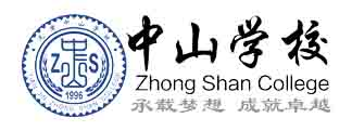 天津市北辰區(qū)中山職業(yè)培訓(xùn)學(xué)校