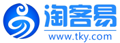 淘客易 - 星易淘客旗下社群優惠券采集系統-www.tky.com
