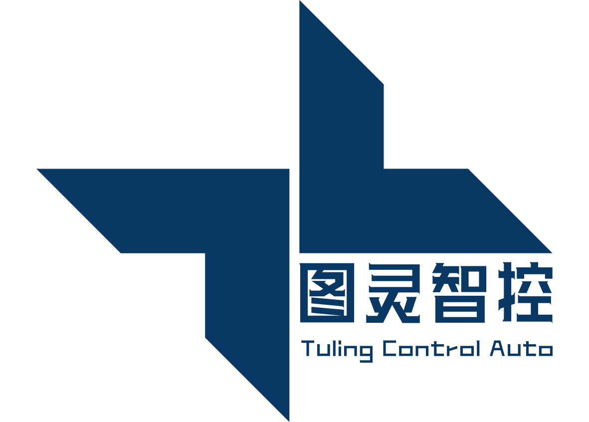 圖靈智控-西門子PLC,ABB變頻器,西門子變頻器,英威騰變頻器,變頻器品牌