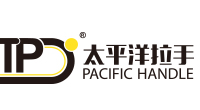 廣州太平洋五金制品有限公司_五金拉手_櫥柜拉手_定制拉手