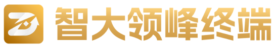 Tradeblazer(TB)期貨程序化交易軟件平臺專業版、旗艦版、CTP官方下載 - 交易開拓者