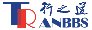 交通規劃 | 城市規劃 | 交通設計 | 行之道 - 聚合交通研究與實踐新技術、新觀點公益性學術交流自媒體平臺