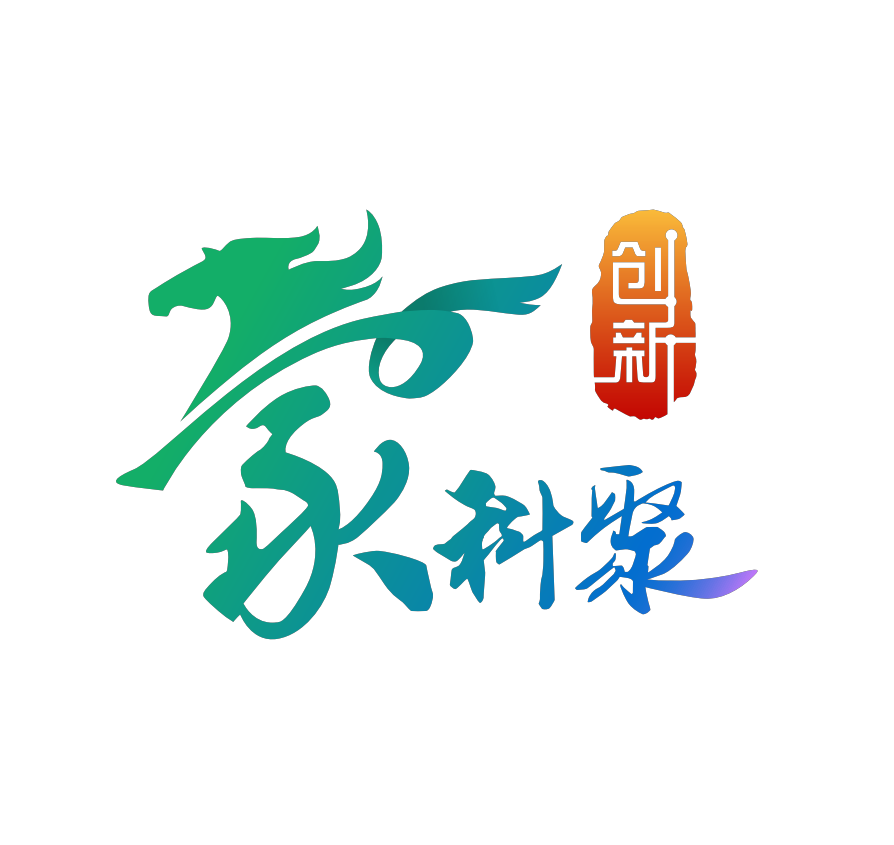 首頁(yè)-西安知識(shí)產(chǎn)權(quán)運(yùn)營(yíng)服務(wù)平臺(tái)