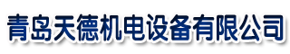 青島 空壓機(jī)銷售_青島空壓機(jī)維修_青島空壓機(jī)公司_空壓機(jī)出租賃_青島空壓機(jī)廠家
