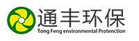 催化燃燒廢氣治理設備，PP通風管道，鍍鋅通風管道，活性炭箱，二級活性炭塔，800碘值蜂窩活性炭，顆粒活性炭，光氧除臭，油煙凈化器，生物除臭箱