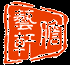 膽藝軒[Tubebbs]論壇 音響|交易|電子管|膽機(jī)|膽機(jī)網(wǎng)站|膽機(jī)論壇|膽機(jī)材料|輸出牛|變壓器|電源牛|電阻|電容