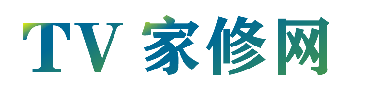 TV家修網 -