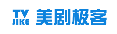 美劇極客 - 有質(zhì)量有深度地報(bào)導(dǎo)美劇