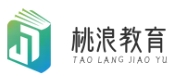 桃浪教育-上海桃浪網絡科技有限公司